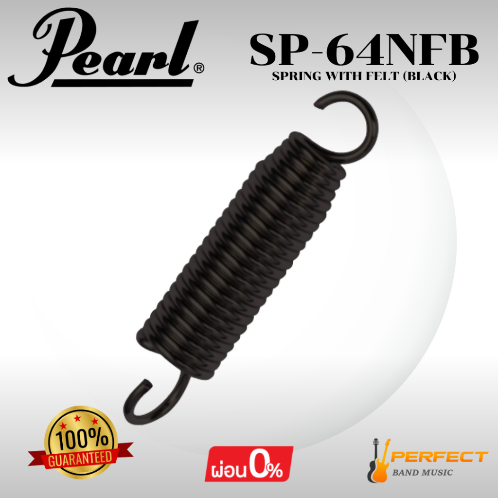 สปริงกระเดื่อง Pearl SP-64NFB Spring & Felt for Demon Drive Pedals ...