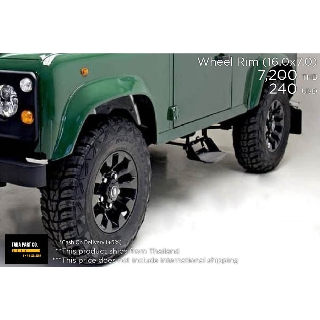 ล้อแม็กลาย sawtooth ขอบ16 sawtooth wheel rim R16 for Land rover ...