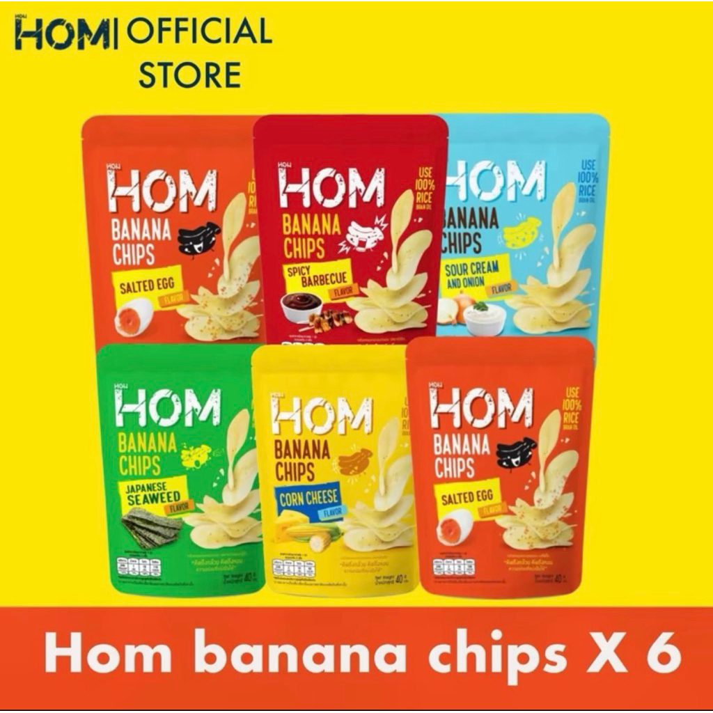 HOM Banana Chips แบบ 6 ห่อ (คละรสได้) | Shopee Thailand