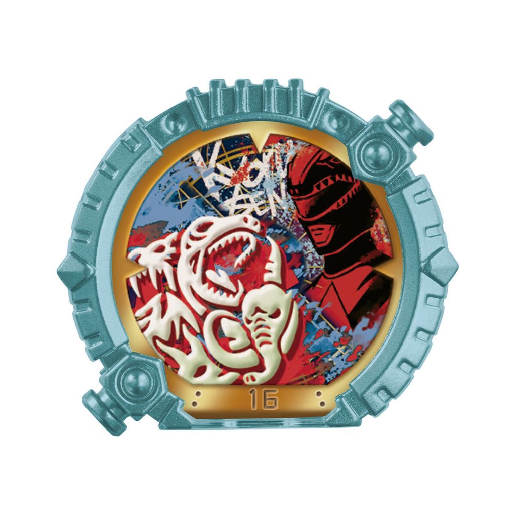 Bandai(บันได) POWER RANGER SENTAI RING SET POLAR RING ZYURANGER ...