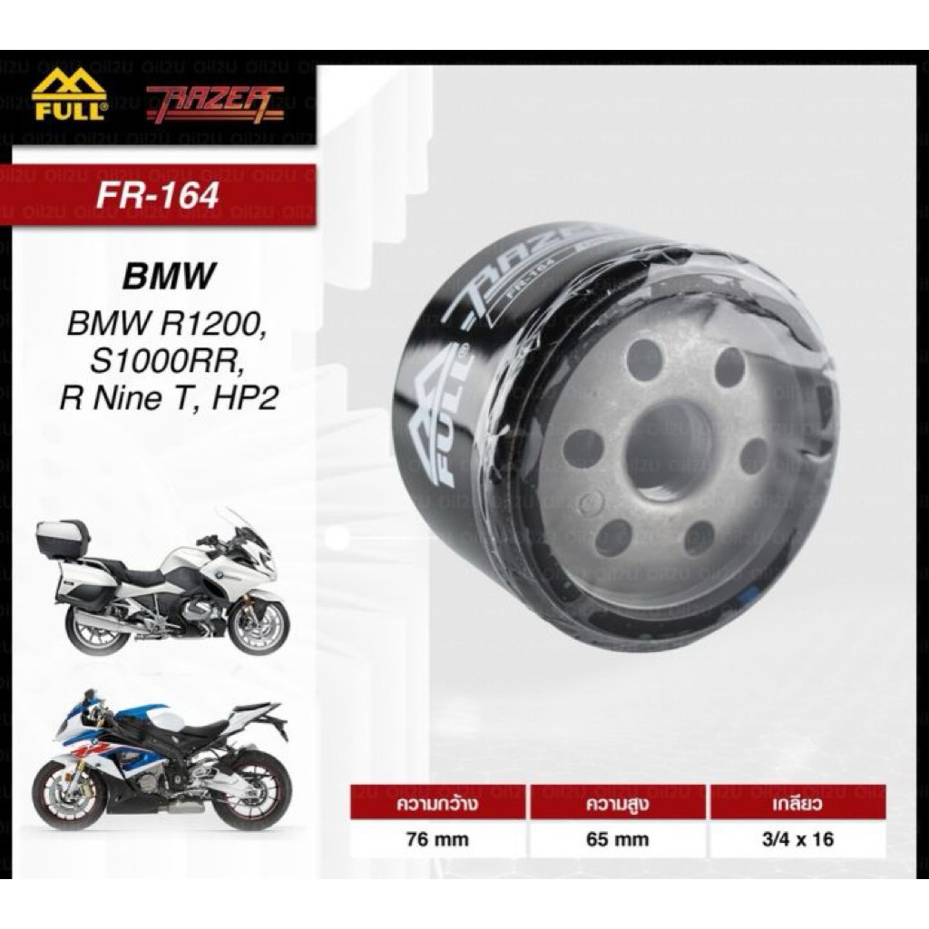 Pedane Offroad TARAZON MX In Alluminio 7075 T6 Per BMW F650GS F700GS F800GS R1200GS - Larghe 57mm, Denti Inox Sostituibili - 4