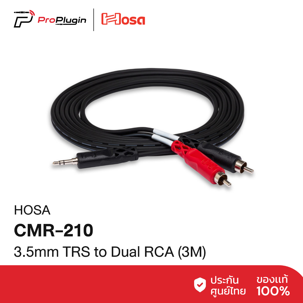 Hosa CMR-210 - Cable Multiconector Estéreo TRS de 3.5mm a Doble RCA, 3m