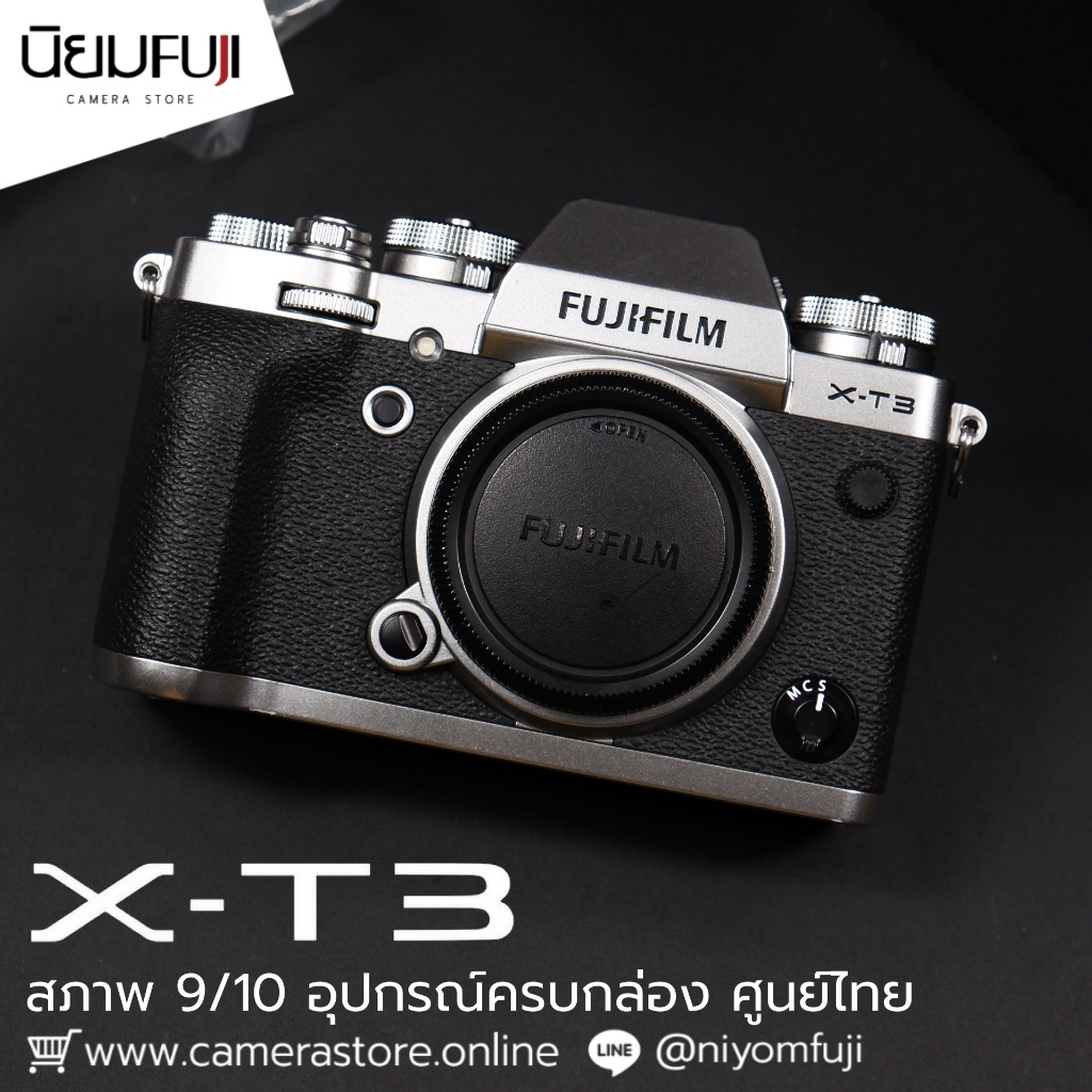 Fujifilm XT3 Body ครบกล่อง | Shopee Thailand