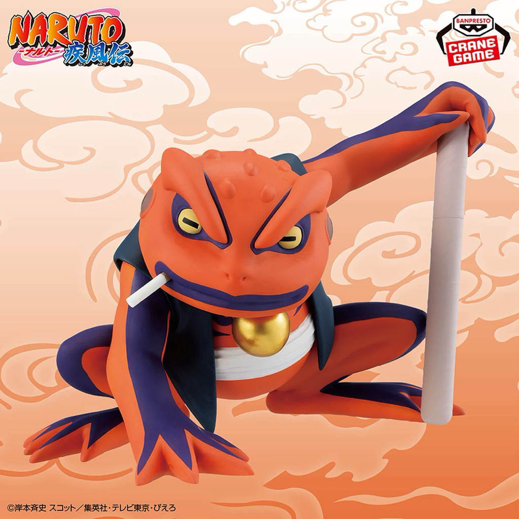 Naruto Shippuden Soft Vinyl PVC Statue Gamakichi 10 cm main image 1
