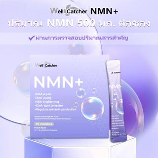 โลโก้ร้าน viony4xaha