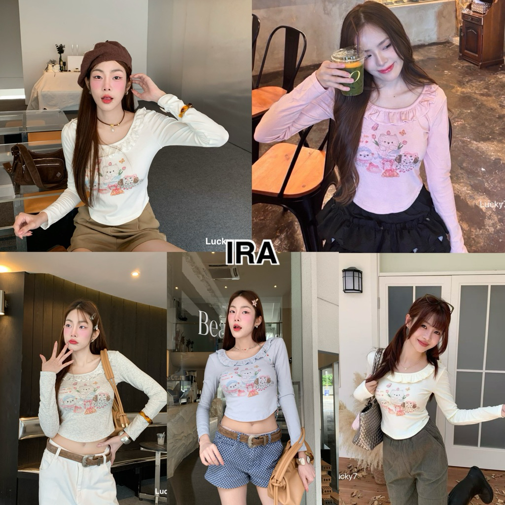 BY IRA 🌸พร้อมส่ง🌸 เสื้อยืดแขนยาว สีพื้น พิมพ์ลายน่ารัก ดีเทลแต่งระบาย ...