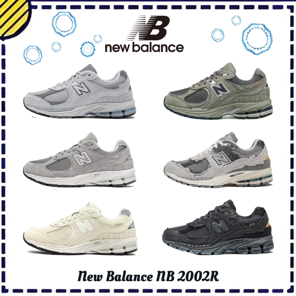 New Balance NB 2002R รองเท้าวิ่งสไตล์แคชวล รองเท้ากีฬาแฟชั่น | Shopee ...