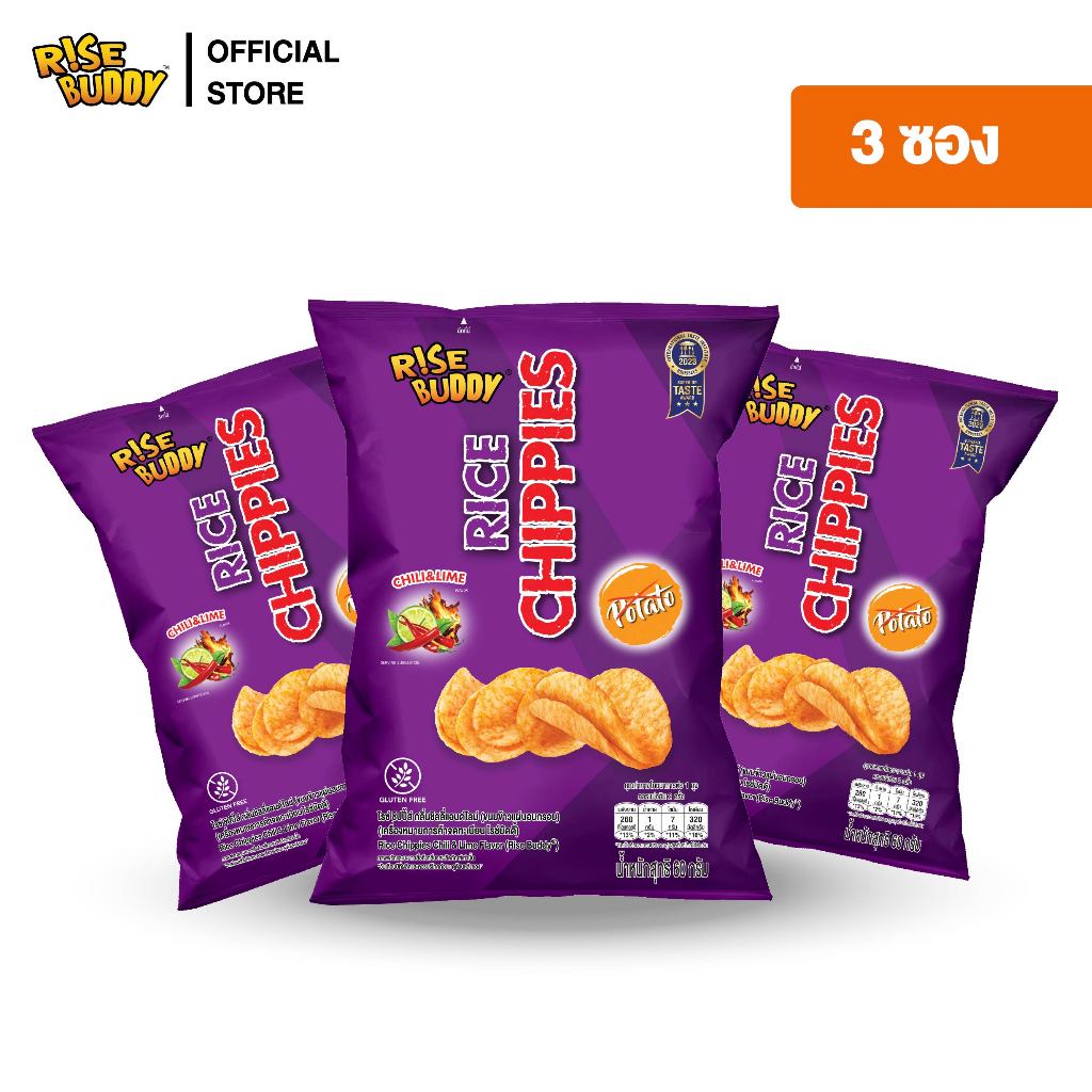 ขนมข้าวแผ่นอบกรอบเพื่อสุขภาพ อร่อย มี อย และฮาลาล RISE BUDDY RICE ...