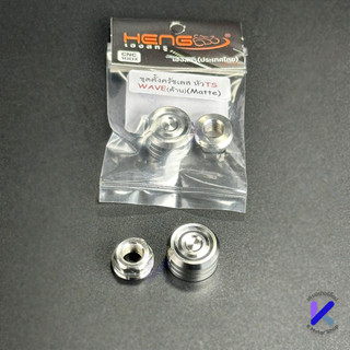 Ốc đặt kèm ốc vòng, dùng cho mọi mẫu Wave, bộ 2 chiếc, công việc thuận lợi, ốc vít