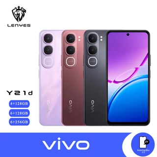 โปรโมชั่น Flash Sale : NEW Vivo Y21d | จอ 6.68 นิ้ว l กล้อง 50 MP | แบต 6500 mAh | ชาร์จไว 44W | ประกันศูนย์ไทย 1 ปี