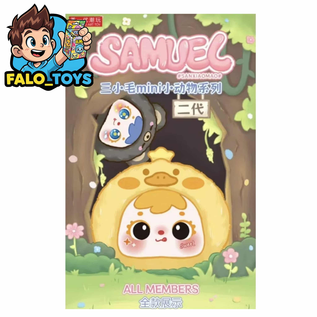 พร้อมส่งง samuel mini animal generation 2 samuel mini v2 ( 8 สุ่ม ...