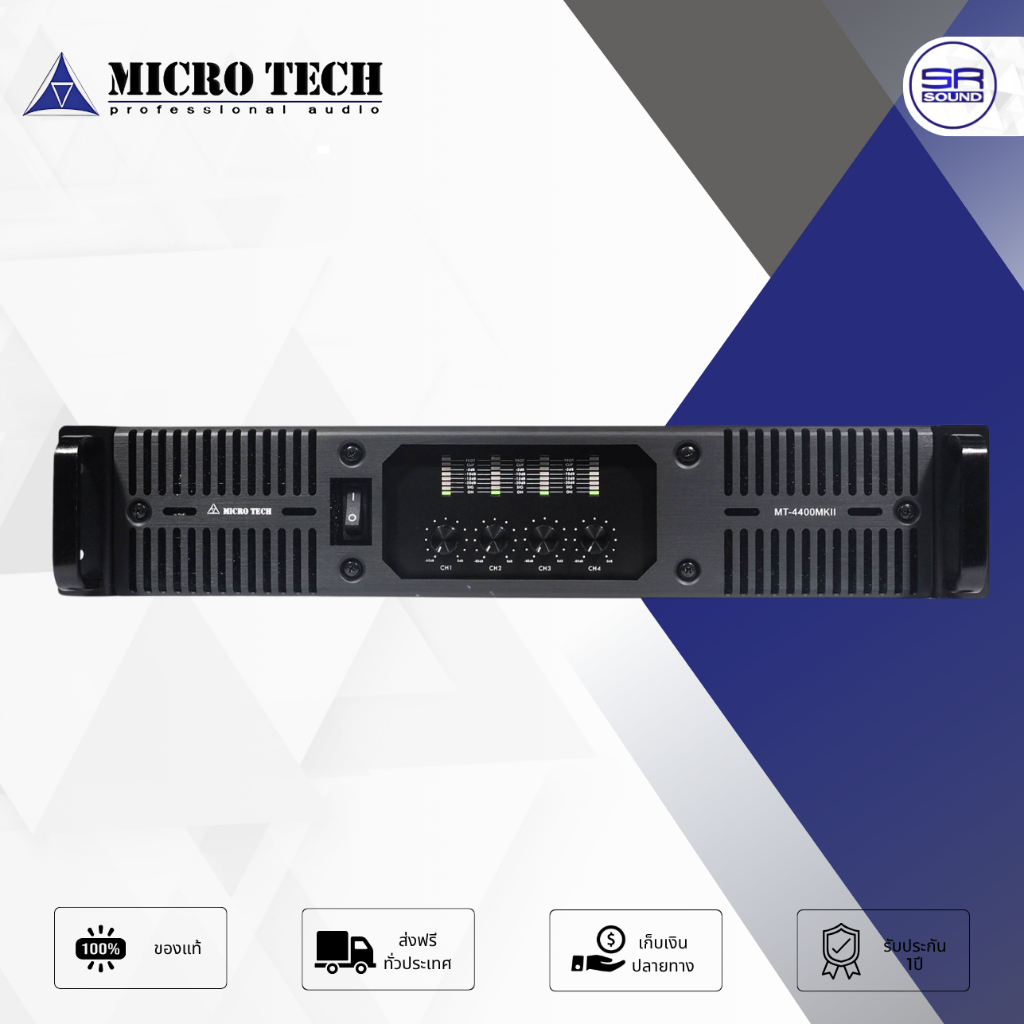 MICROTECH MT-4400 MKII Power Amp เพาเวอร์แอมป์ 4CH ขับ 600 x 4 ที่ 8 ...