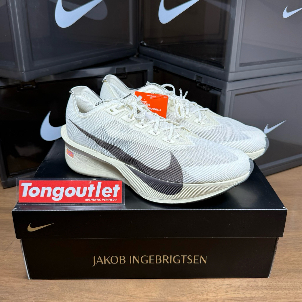 ช้อป Nike vaporfly ง่าย ๆ บน Shopee 2025