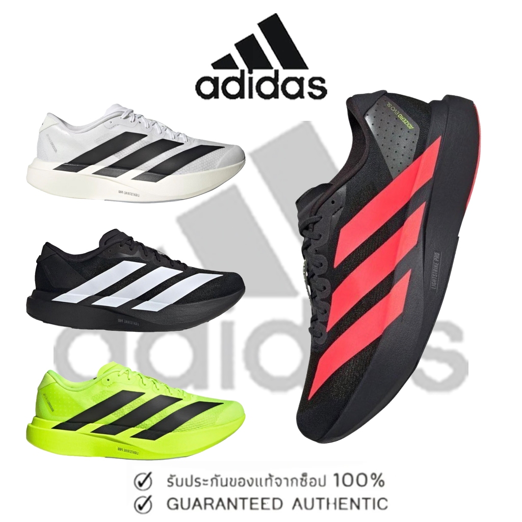 adidas Adizero Evo SL JH6206/JP7149/JR3416/JR3414แฟชั่นสะดวกสบายแบรนด์ ...