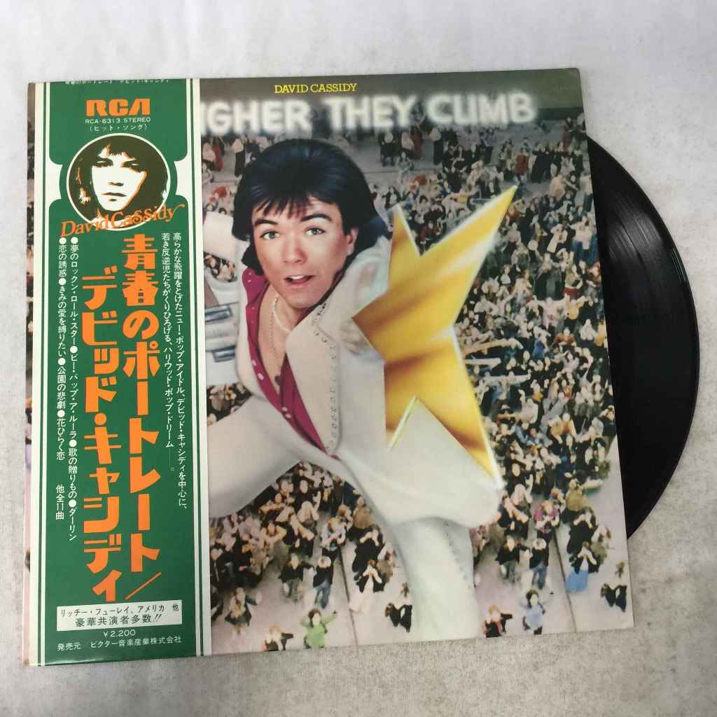 The Higher They Climb - The Harder They Fall - David Cassid LP ขนาด 12 ...