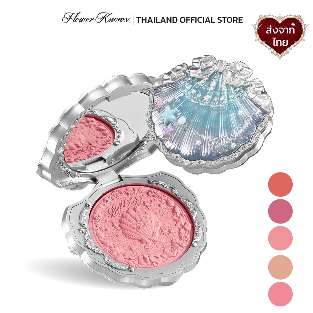 Flower Knows Shell's Jewel Collection Silk Satin Blush | Shopee Thailand
