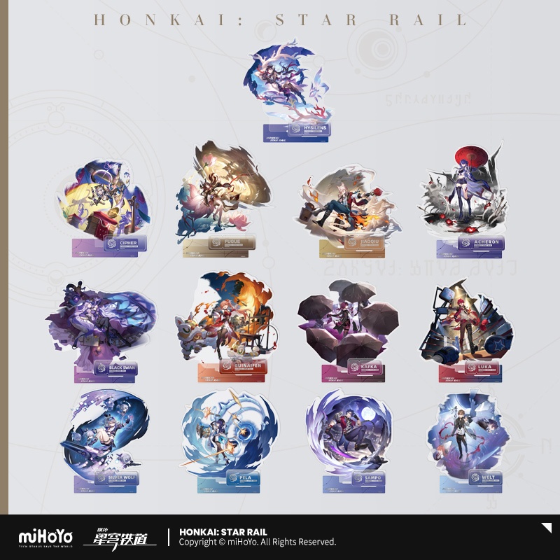 [ พร้อมส่ง / official ] Honkai Star Rail Standee - Nihility path ฮงไค ...