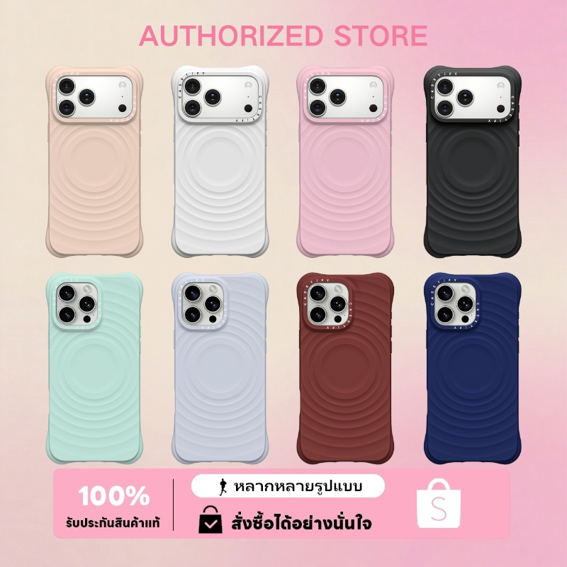 CASETIFY Ripple Case เคสมือถือ กรณีโทรศัพท์รุ่นอื่น ๆ กรุณาติดต่อฝ่าย ...