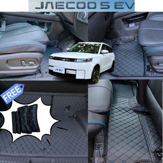 พรม 6D JAECOO 5 EV