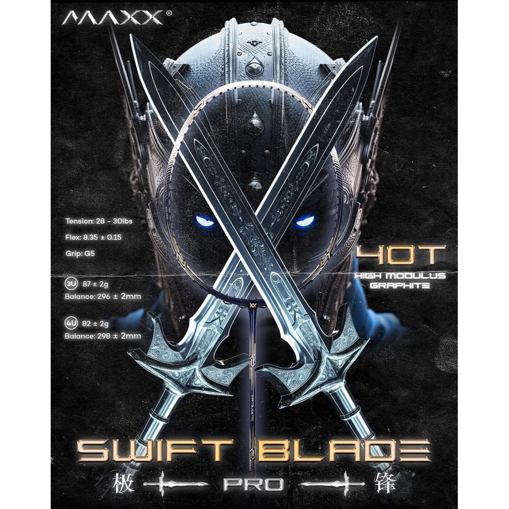 MAXX SWIFT BLADE PRO 3U / 4U แถมเอ็น MAXX JP65 | Shopee Thailand