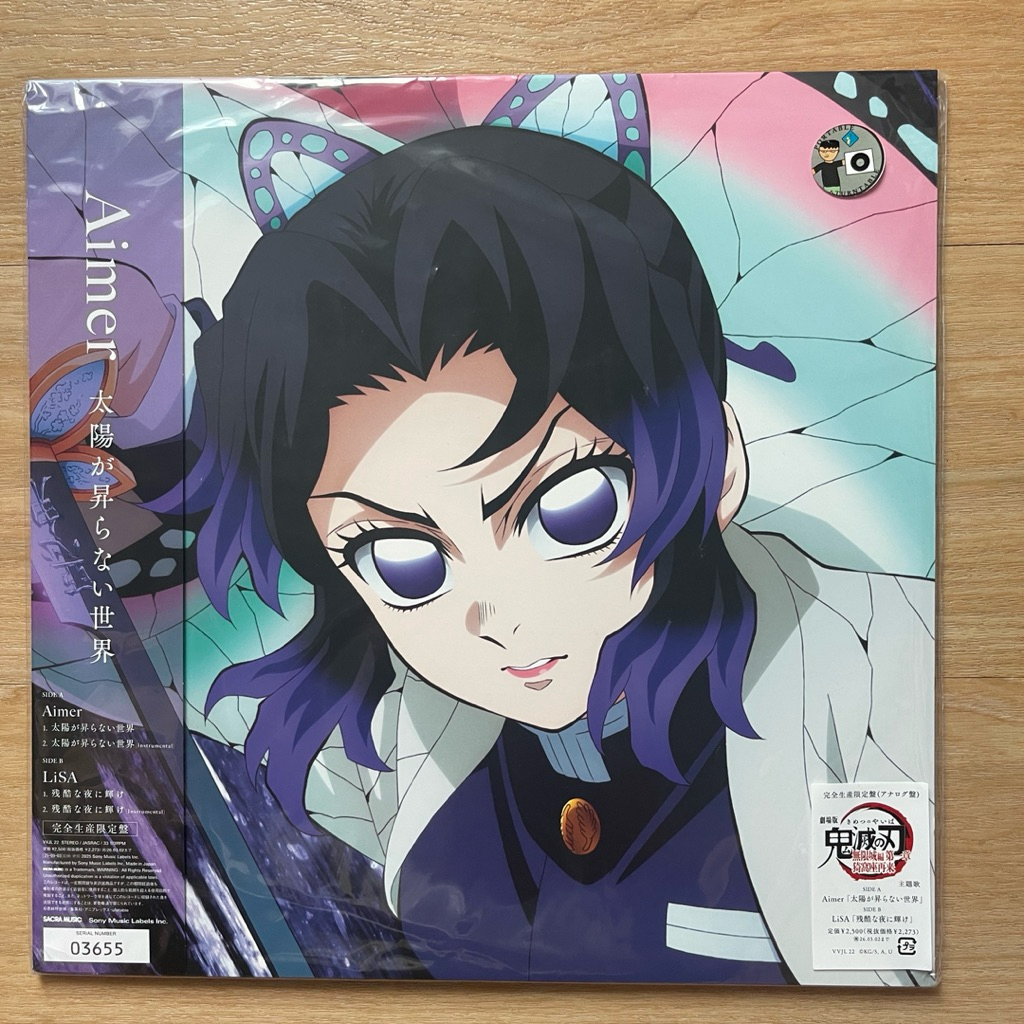 (พร้อมส่ง) แผ่นเสียง Demon Slayer Aimer/Lisa ,Vinyl ,LP ,Single ...