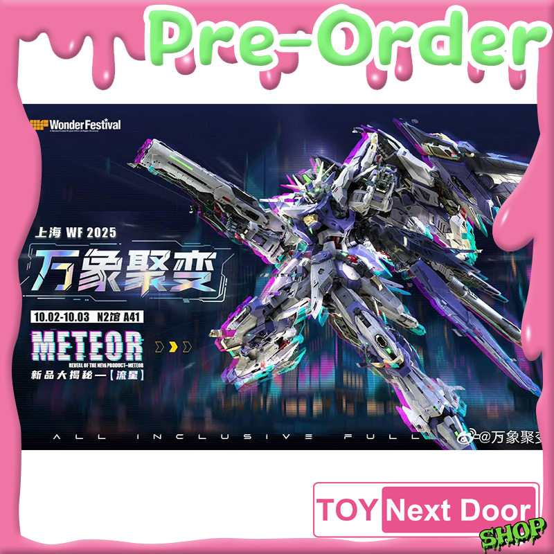 Pre Order Vientiane Fusion : 1/100 TMS Meteor | Shopee Thailand