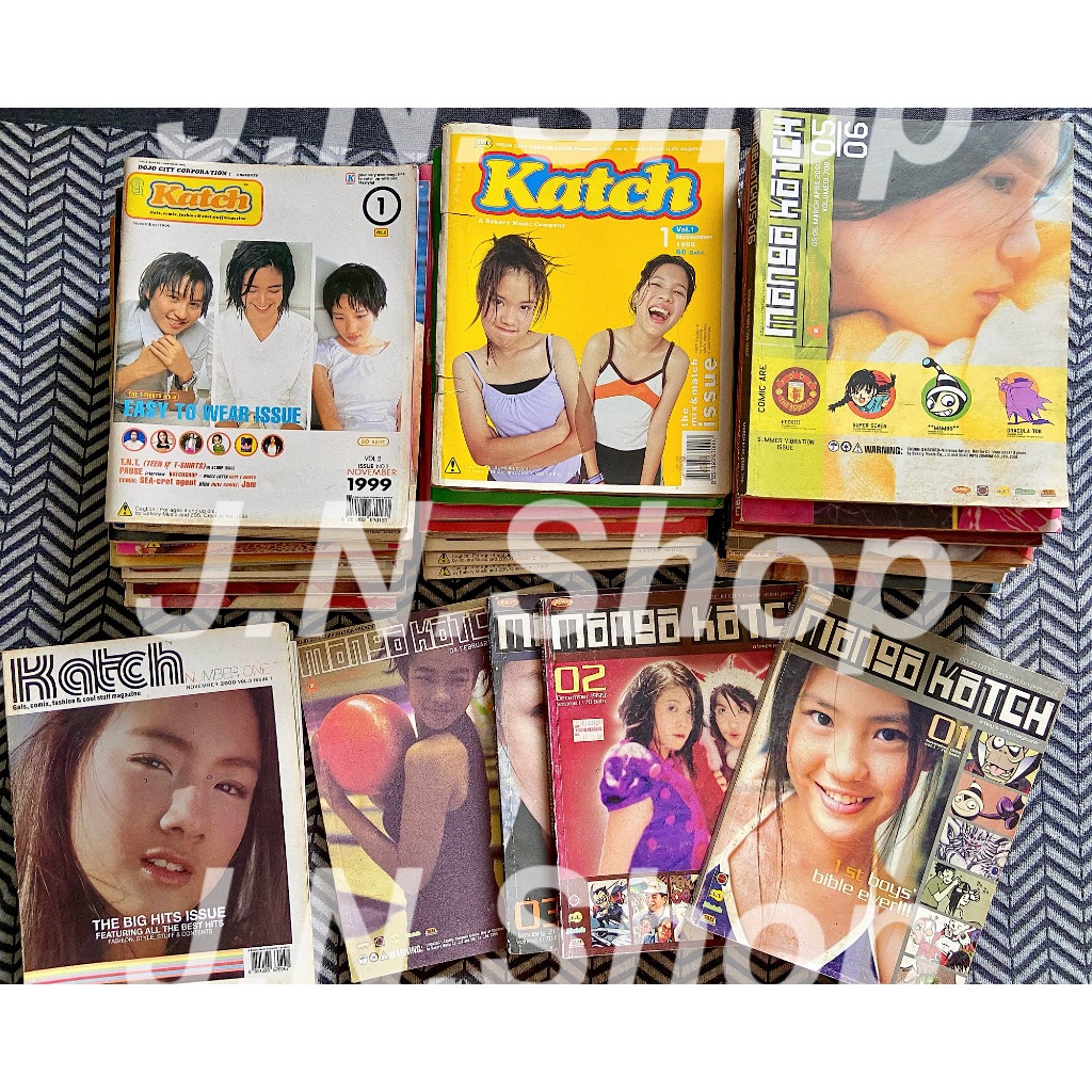 Vintage 90's KATCH Manga KATCH Magazine 39 เล่ม (เล่มแรก 1998 เล่ม ...
