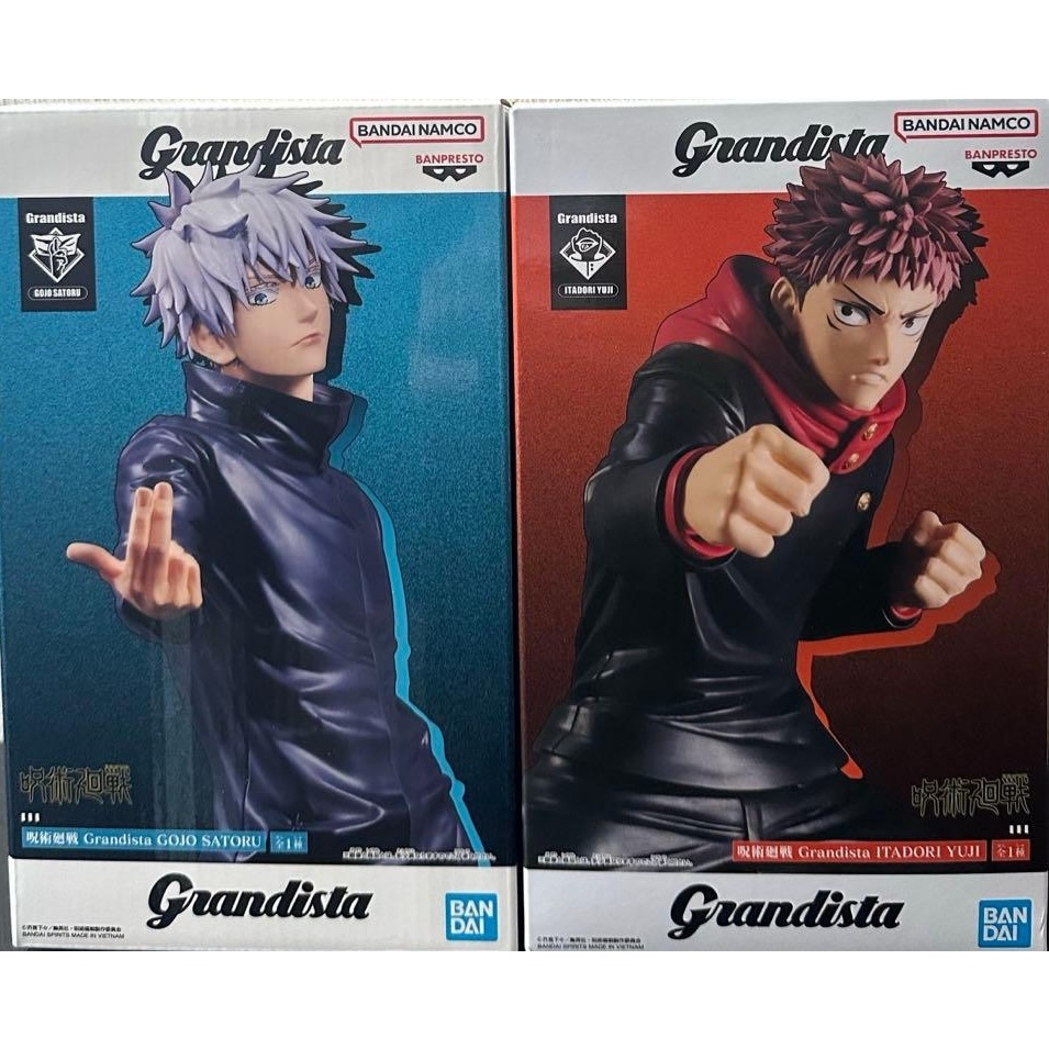 ANELLO ANIME JUJUTSU Kaisen Itadori Yuji Gojo Satoru Cosplay Anelli