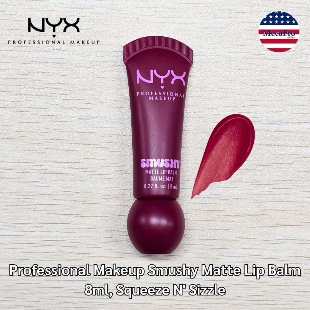 NYX® Professional Makeup Smushy Matte Lip Balm Squeeze N' Sizzle, 8mL ...
