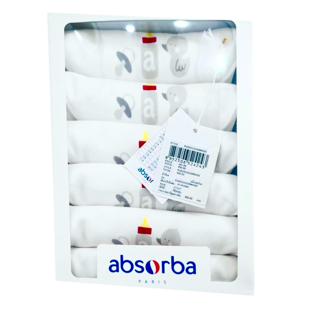 Absorba แอ็บซอร์บา ผ้าอ้อมเด็กแรกเกิด ผ้าสาลู ทอ 2 ชั้น ขนาด 27×27 นิ้ว ...