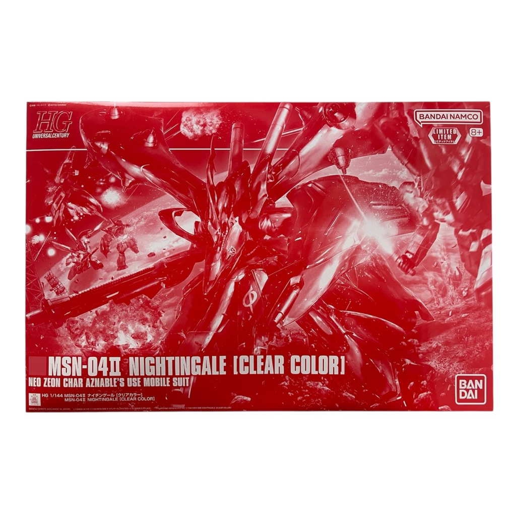 พร้อมส่ง) Bandai HG 1/144 MSN-04Ⅱ Nightingale [Clear Color