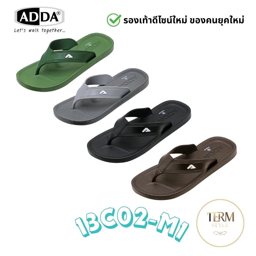 ADDA 13C02 รองเท้าแตะหนีบ หูคีบ PVC ทนทาน ใส่สบาย ลุยน้ำได้ ของแท้