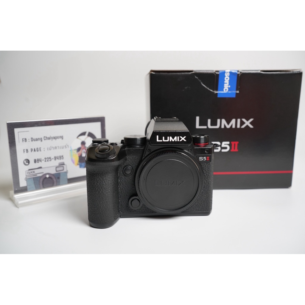 Panasonic DC-S5 II Gehäuse + S 20-60mm f3,5-5,6 - Foto Erhardt