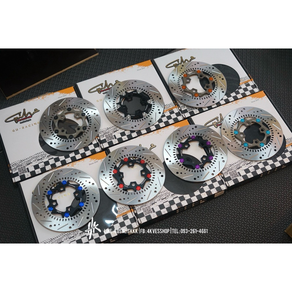 จาน GH Racing 220mm สำหรับ Giorno / Lead | Shopee Thailand