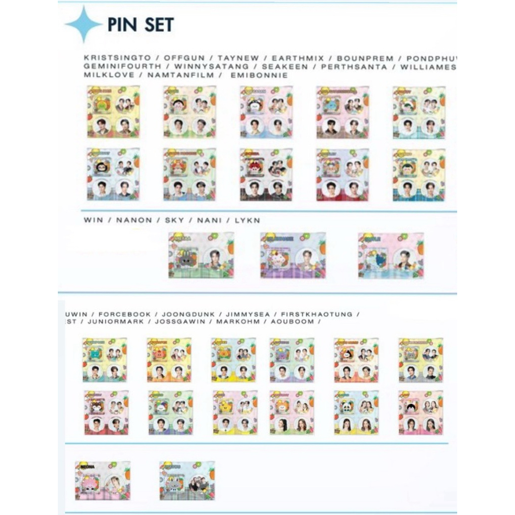 Pin set GMMTV PondPhuwin ForceBook GeminiFourth PerthSanta