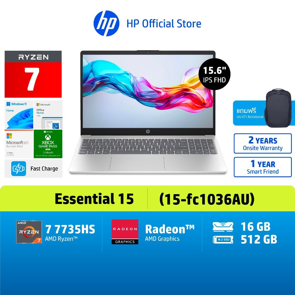 HP Notebook AMD Ryzen 7 7735HS | AMD Radeon | 16GB/512GB | 15.6