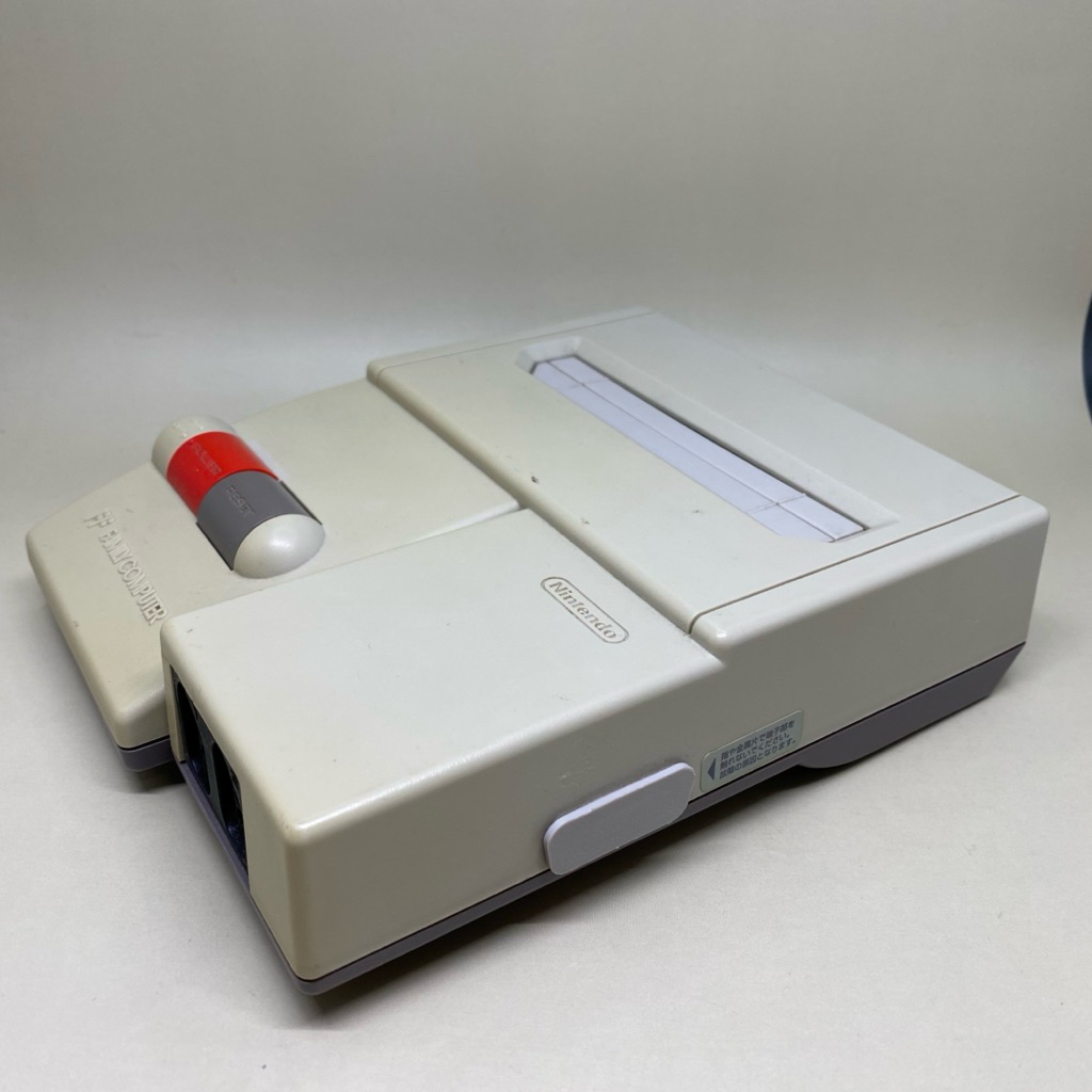 (Console Only)(FC AV) Nintendo Famicom AV Original Japan | NTSC-Japan ...
