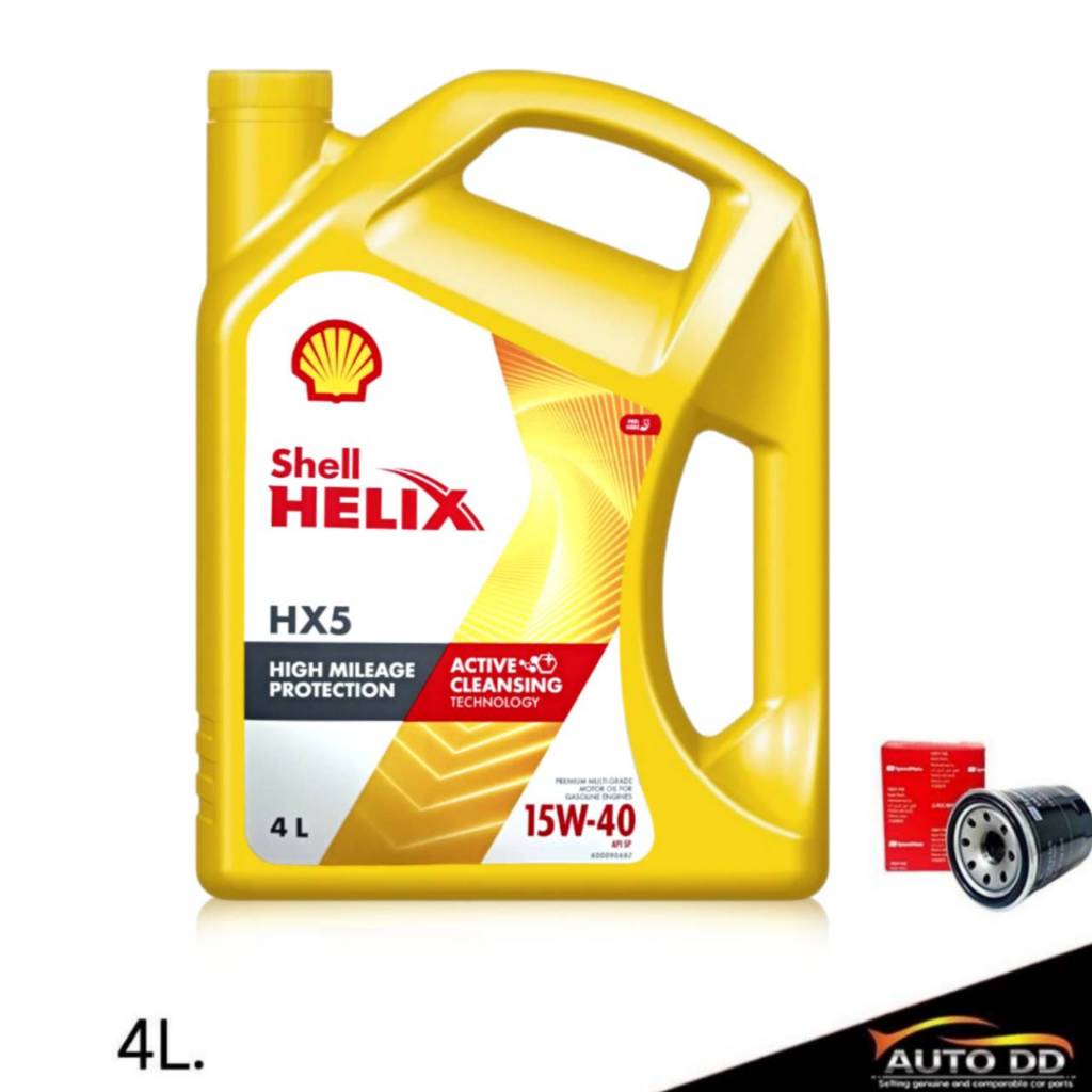 Shell Helix HX5 SAE 15W-40 น้ำมันเครื่อง เบนซิน กึ่งสังเคราะห์ เชลล์ เฮ ...