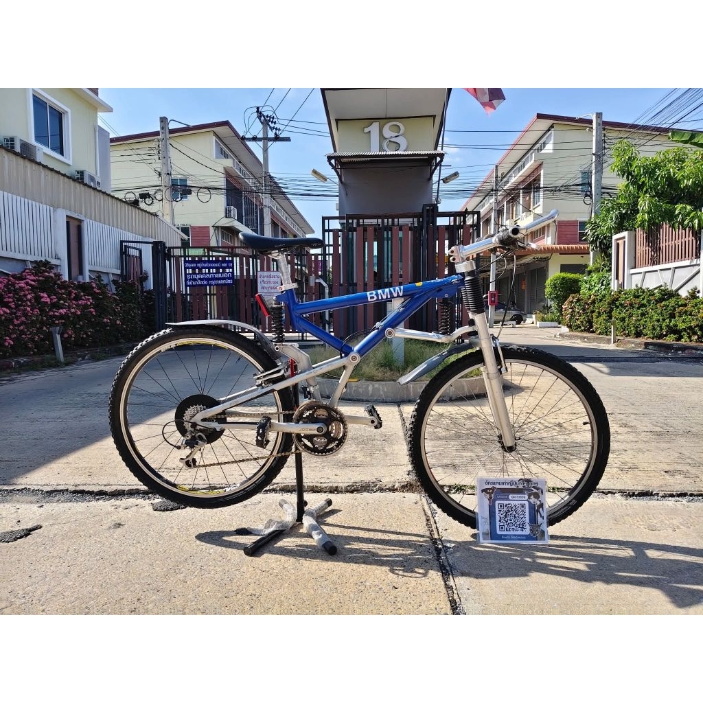 เสือภูเขา Full-sus BMW ชุดขับ Shimano xt 24 speeds วงล้อ 26 นิ้วเฟรม ...