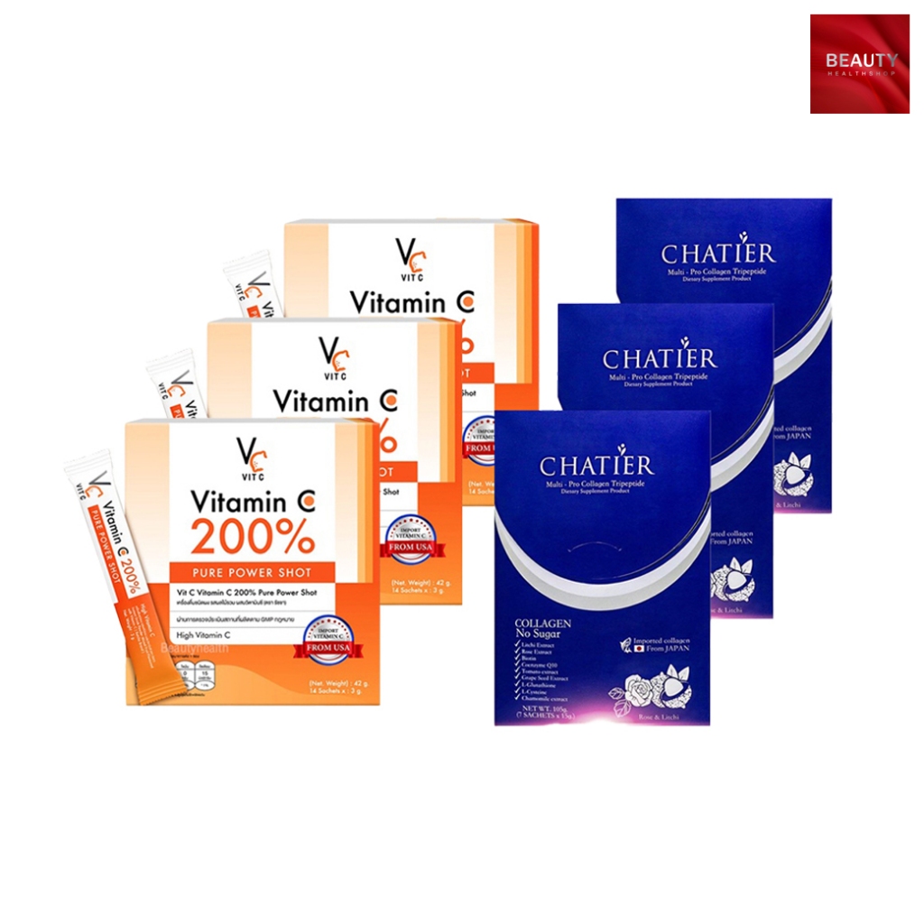 VC Vit c Vitamin C 200% (14 ซอง x 3 กล่อง) + Chatier Collagen ...