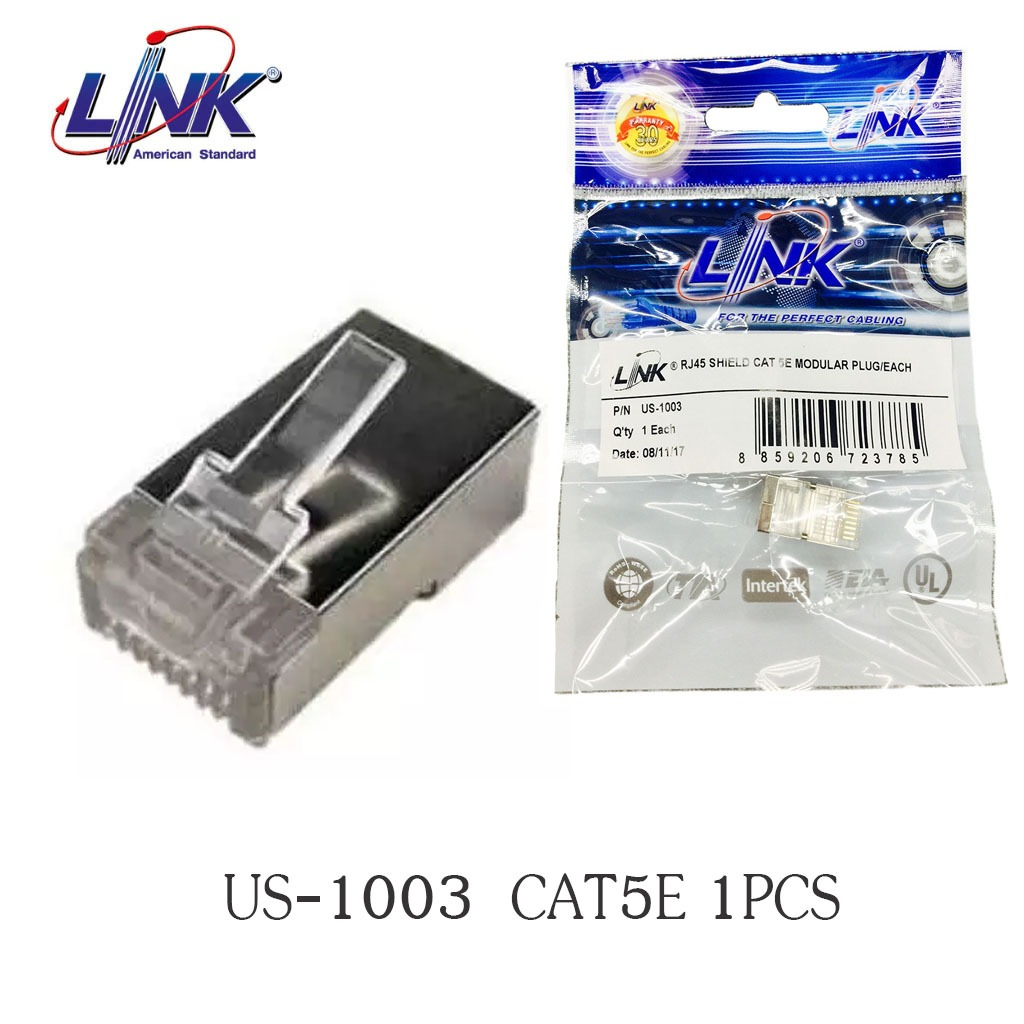 Link รุ่น US-1003 (Shield) หัวแลนชิว หัวเหล็ก Shield CAT5E RJ45 MODULAR ...