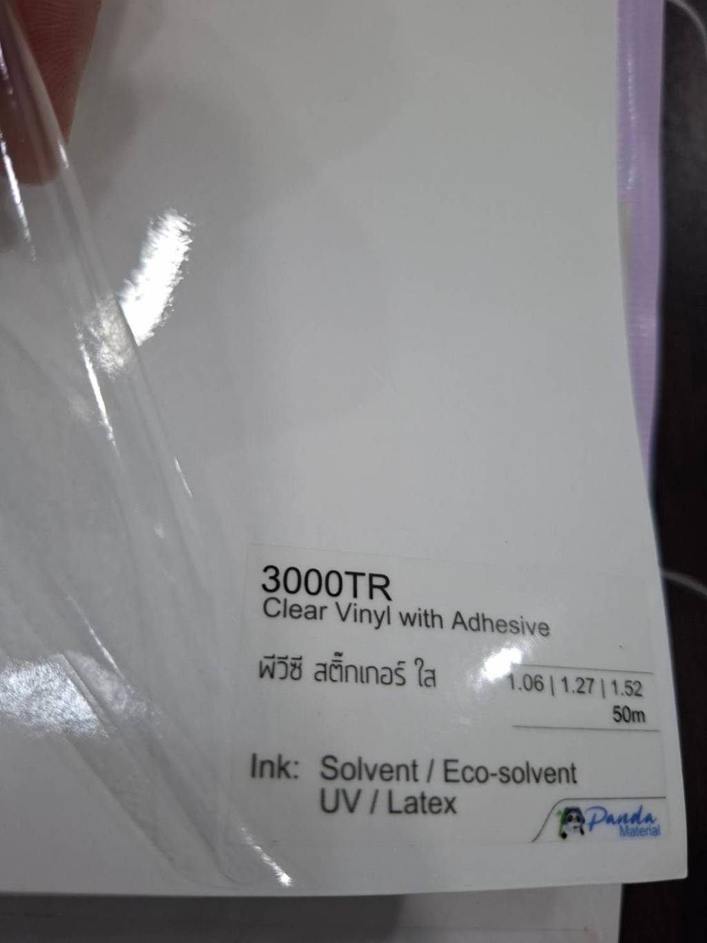 [HP แท้] สติ๊กเกอร์ PVC ยี่ห้อ HP สติ๊กเกอร์แบบใส (3000TR ) สติ๊กเกอร์ ...