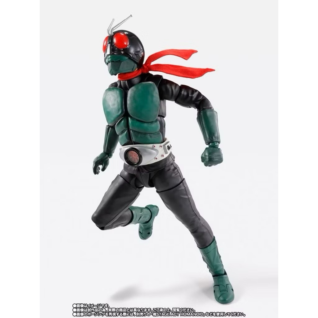 S.H.Figuarts Shinkocchou Seihou (SHF) Masked Rider 1 [Sakurajima Ver ...