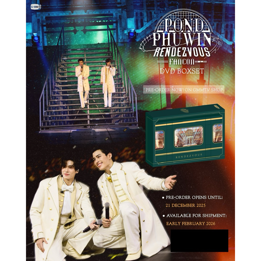 DVD BOXSET POND PHUWIN RENDEZVOUS FANCON ของ ปอนด์-ณราวิชญ์ ภูวินท