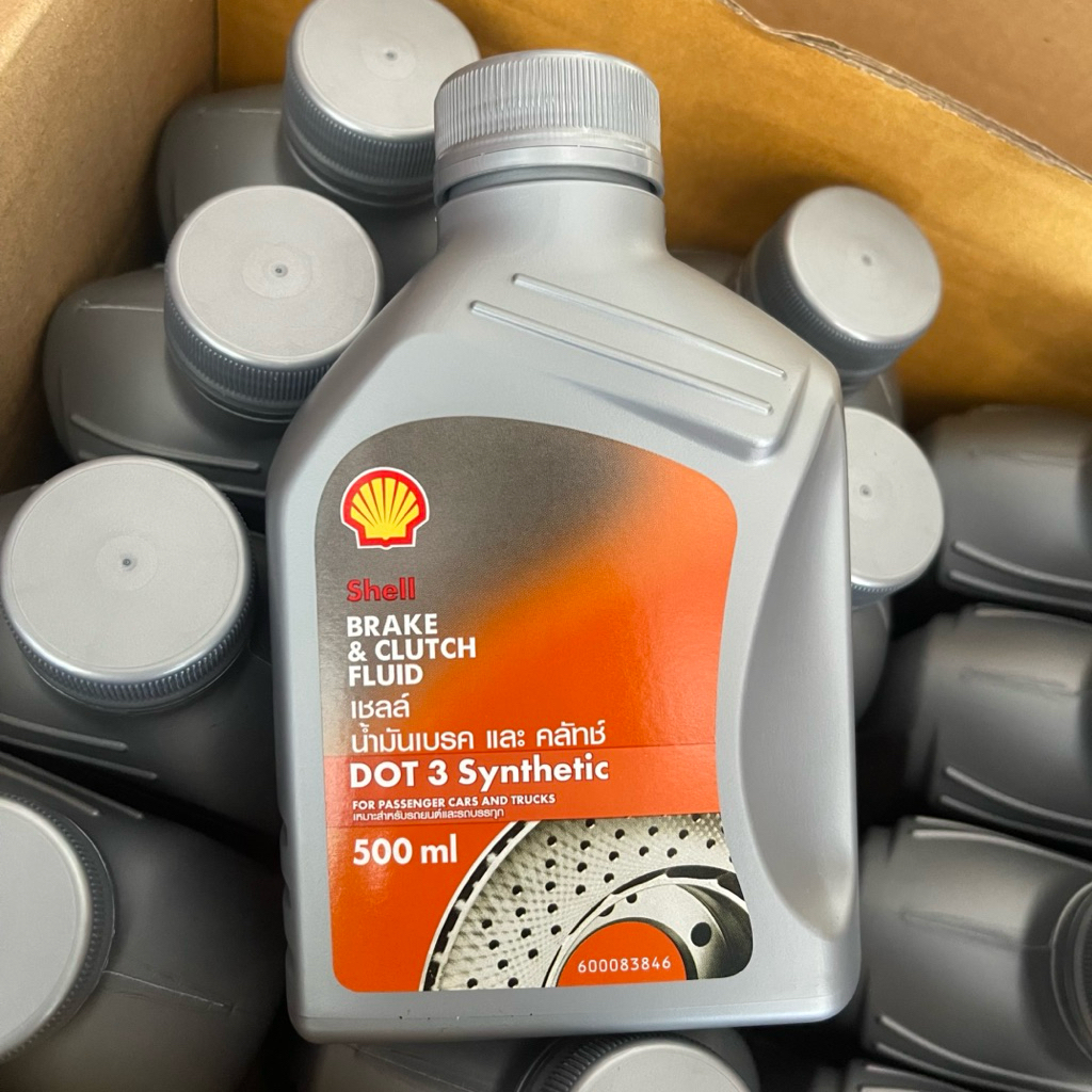 ยกโหล!! Shell เชลล์ น้ำมันเบรค และ คลัทช์ Brake & Clutch Fluid DOT 3 ...