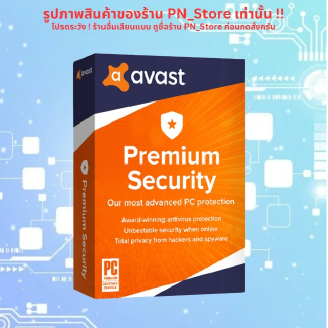 Avast Premium Security [25 Years] | For Windows | Full Working | Shopee ...