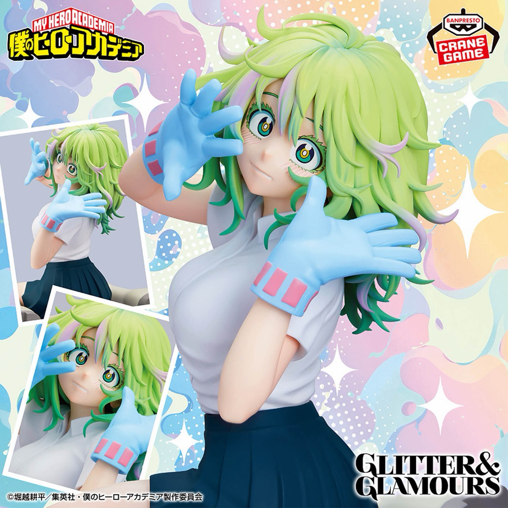 !!สินค้าออกเดือนธันวาคม!! My Hero Academia Glitter&Glamours - Invisible ...