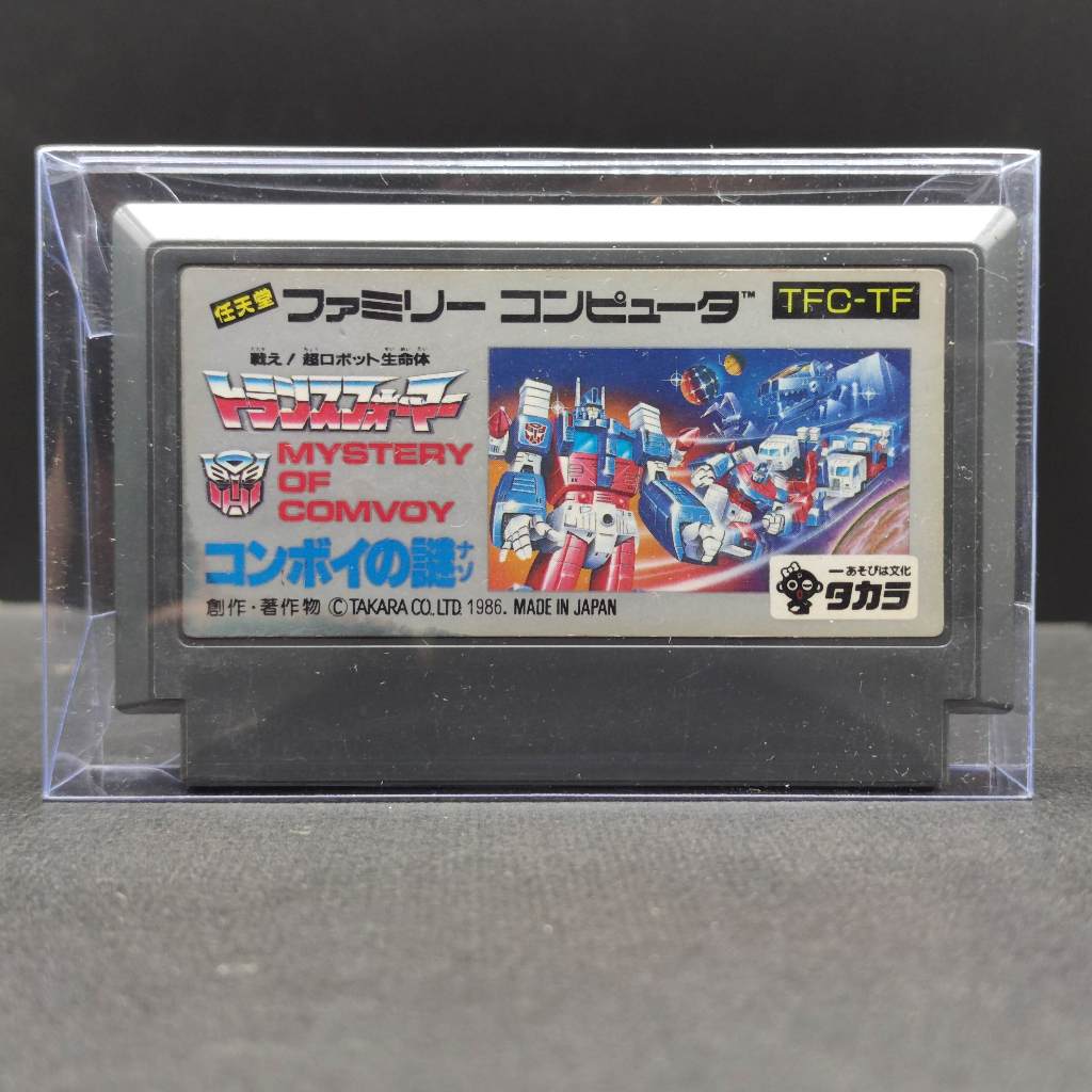 Transformers: Mystery of Convoy [Famicom FC] ตลับแท้ มือสอง เทสแล้ว ...