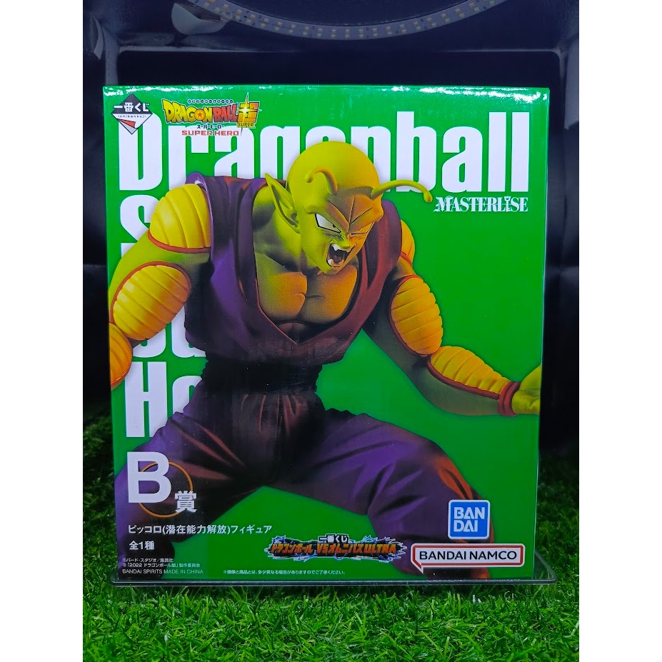 Figurine Dragon Ball Z Piccolo Demon Bandai Masterlise Neuve 1993