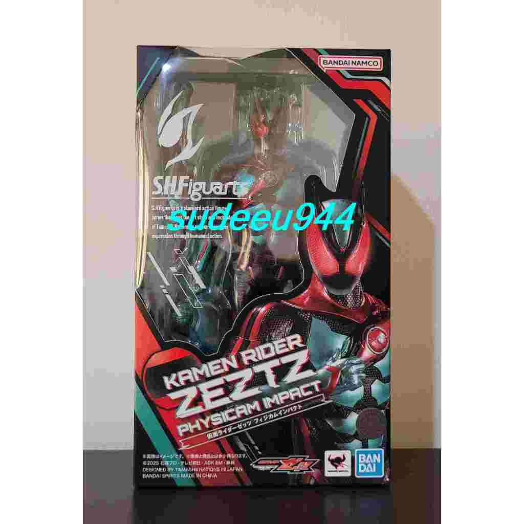 S.H.Figuarts SHF Masked Rider Zeztz Physicam Impact (Masked Rider Zeztz ...